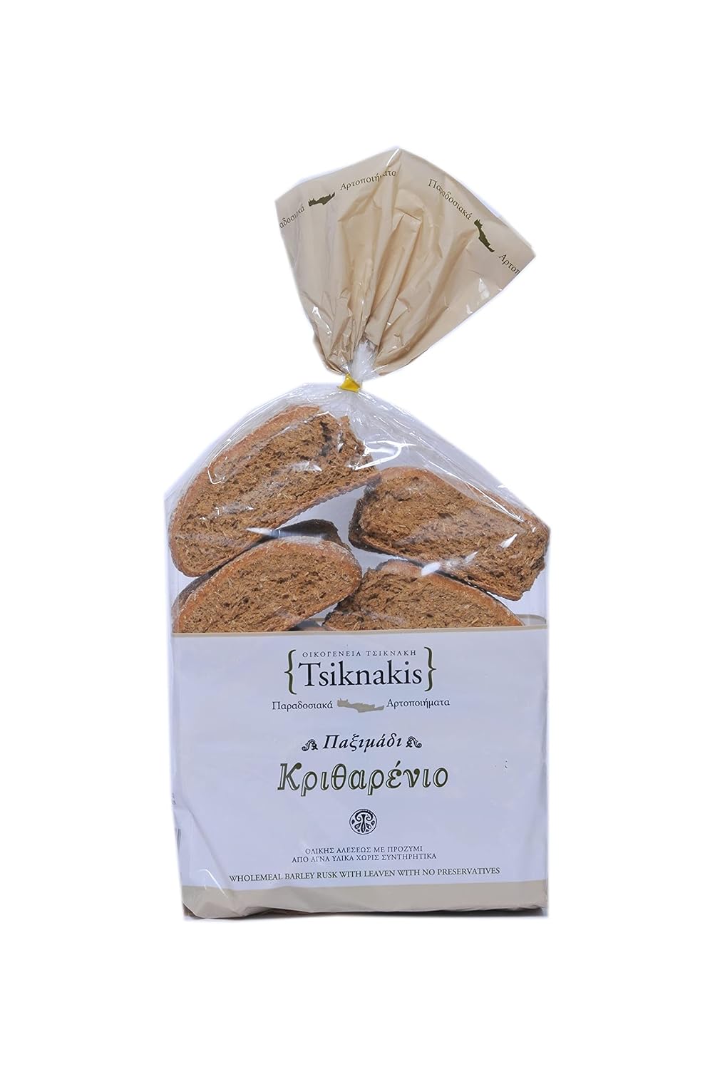 Tsiknakis Barley Rusks 700g