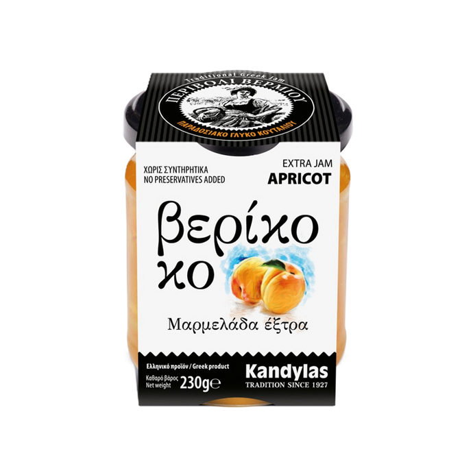 Kandylas Jam Apricot Glass Jar 8.1oz (230gr)