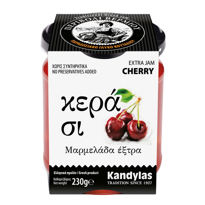 Kandylas-Jam Cherry Glass Jar 8.1oz (230gr)