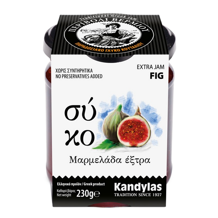 Kandylas-Jam Fig Glass Jar 8.1oz (230gr)