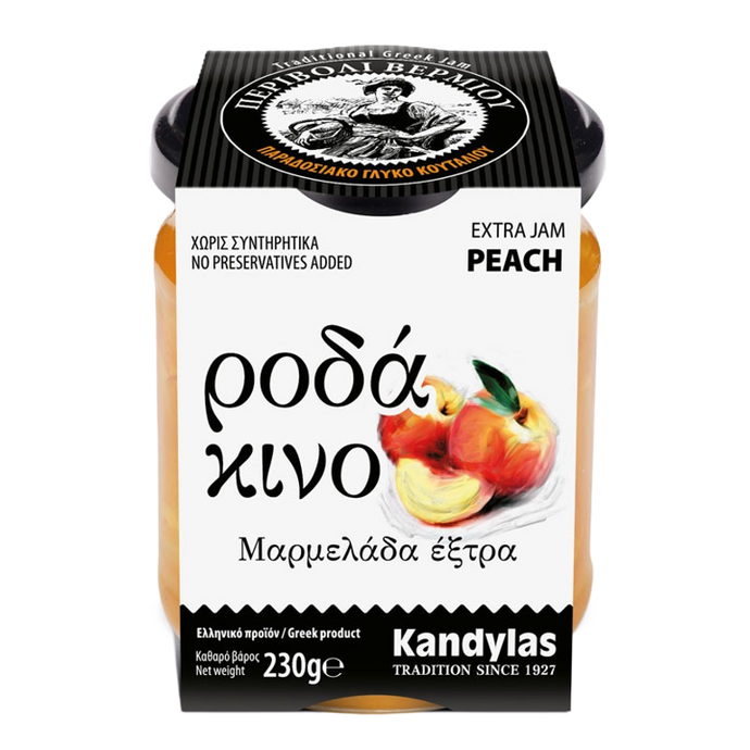 Kandylas Jam Peach 8.1oz (230gr)