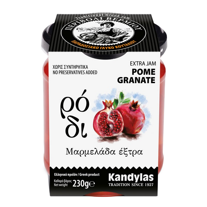 Kandylas-Jam Pomegranate 8.1oz (230gr)
