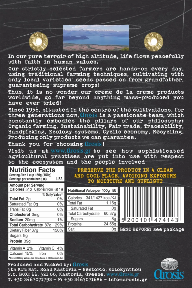 Arosis-Greek Split Peas (Fava) 14oz