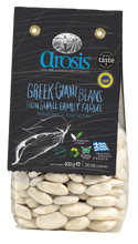 Arosis Greek Giant Beans (Gigantes-Elefantes), 14 oz (400 g)