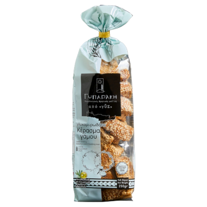 Gyparaki-Greek Wedding Cookies (Kerasma Gamou) 8.8oz