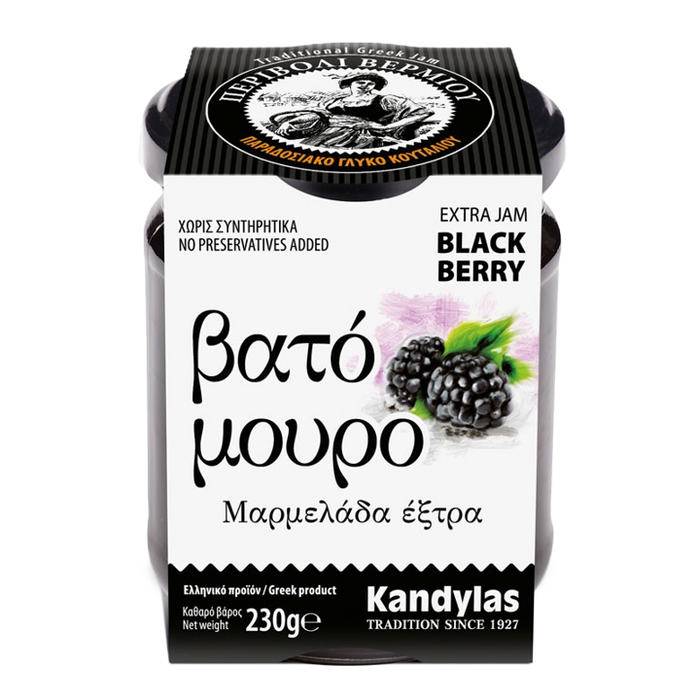 Kandylas-Jam Blackberry Glass Jar 8.1oz (230gr)