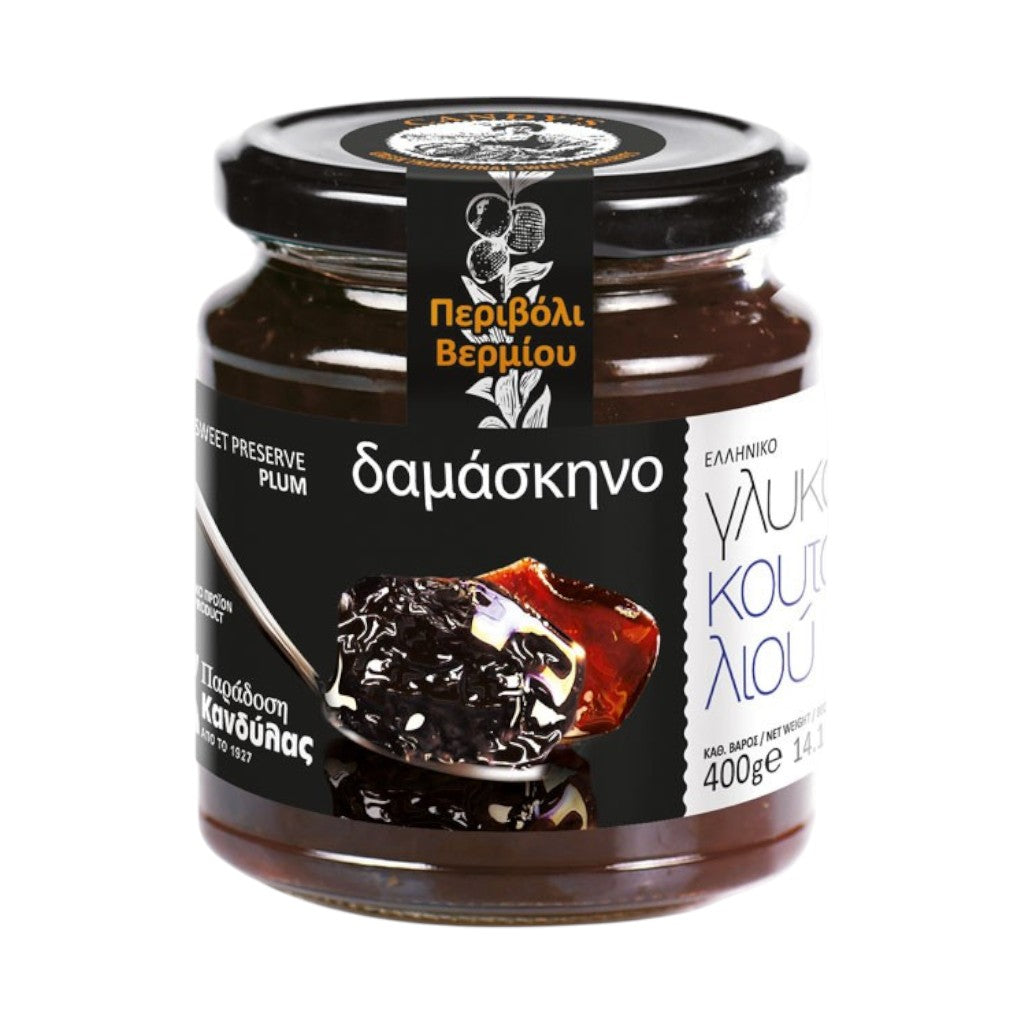 KANDYLASSweetPreservePlumGlassJar6x14.1oz_400gr.jpg
