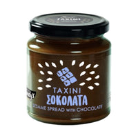 Kandylas-Tahini Spreads 10.6oz (300gr)
