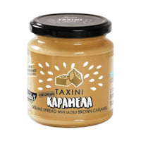Kandylas-Tahini Spreads 10.6oz (300gr)