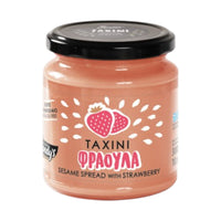 Kandylas-Tahini Spreads 10.6oz (300gr)
