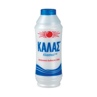 Kalas-Greek Fine Sea Salt