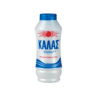 Kalas-Greek Fine Sea Salt