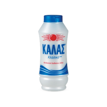 Kalas Classic Sea Salt Fine