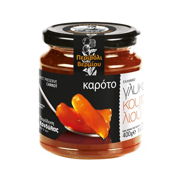 Kandylas-Sweet Preserve Carrot Glass Jar 14.1oz (400gr)