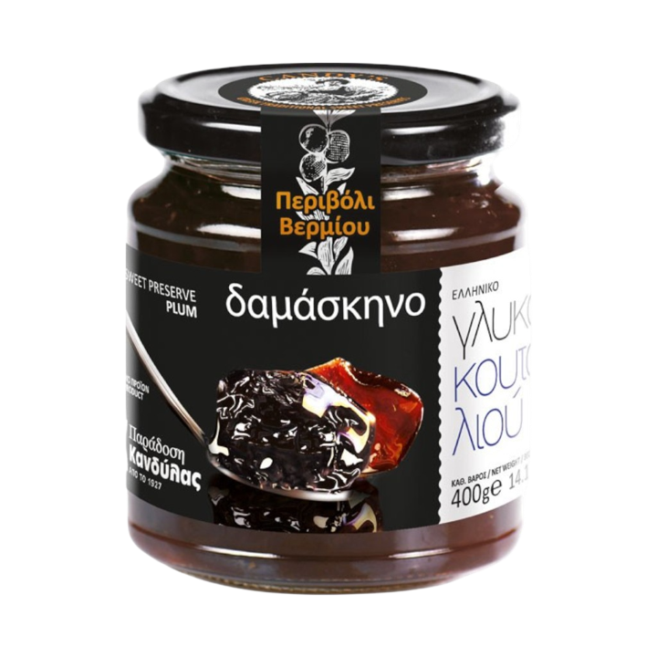 Kandylas Sweet Preserve Plum Glass Jar 14.1oz (400gr)