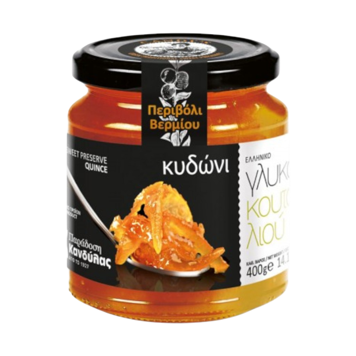 Kandylas-Sweet Preserve Quince Glass Jar 14.1oz (400gr)