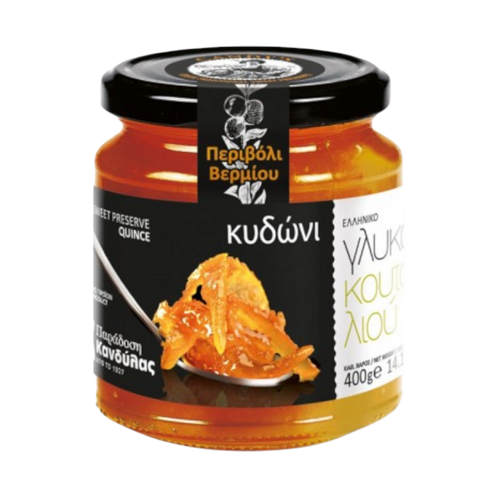 Kandylas-Sweet Preserve Quince Glass Jar 14.1oz (400gr)