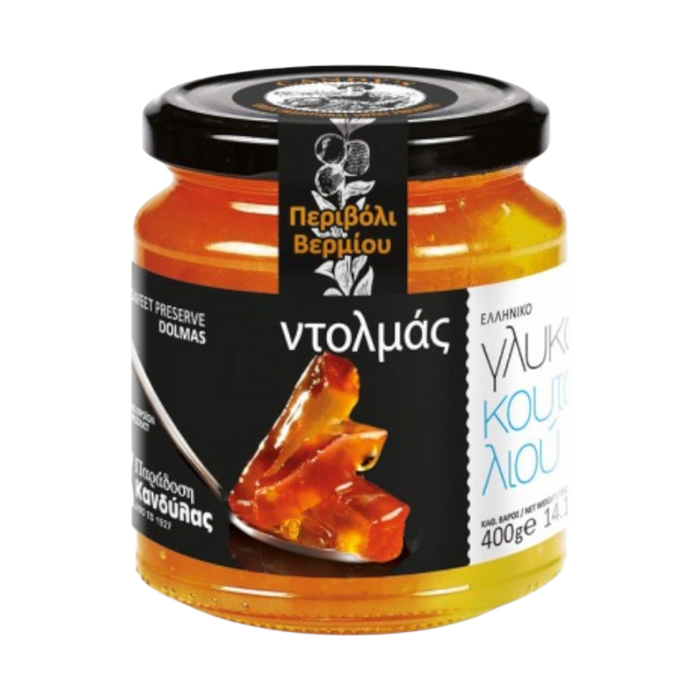 Kandylas-Sweet Preserve Dolma Glass Jar 14.1oz (400gr
