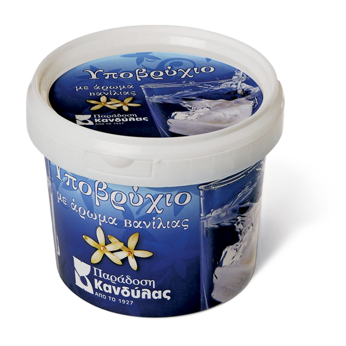 Kandylas-Submarine 14.1oz (400g)