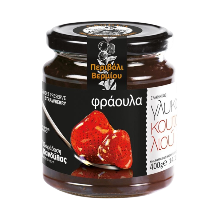 Kandylas-Sweet Preserve Strawberry Glass Jar 14.1oz (400gr)