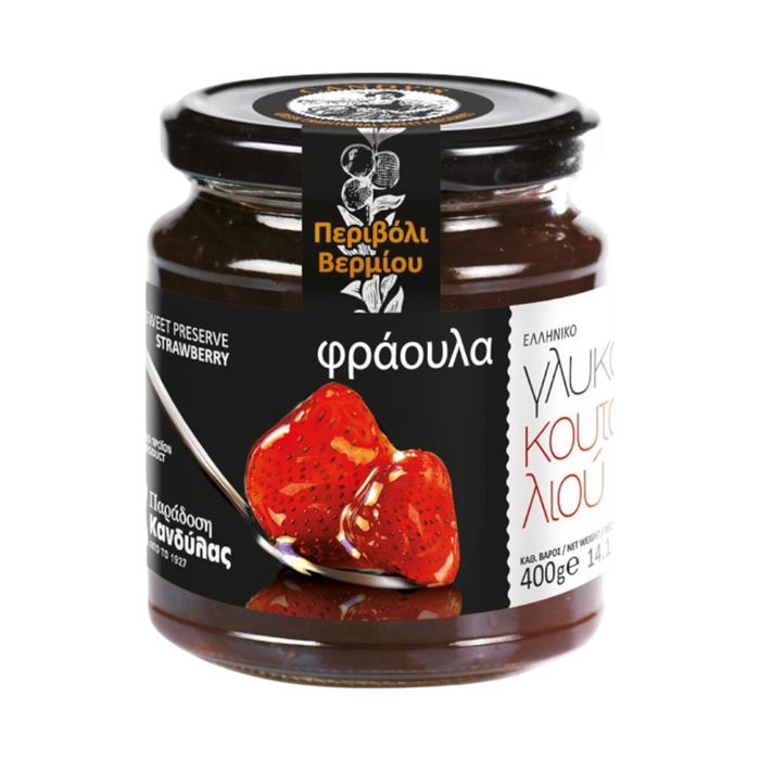 Kandylas-Sweet Preserve Strawberry Glass Jar 14.1oz (400gr)