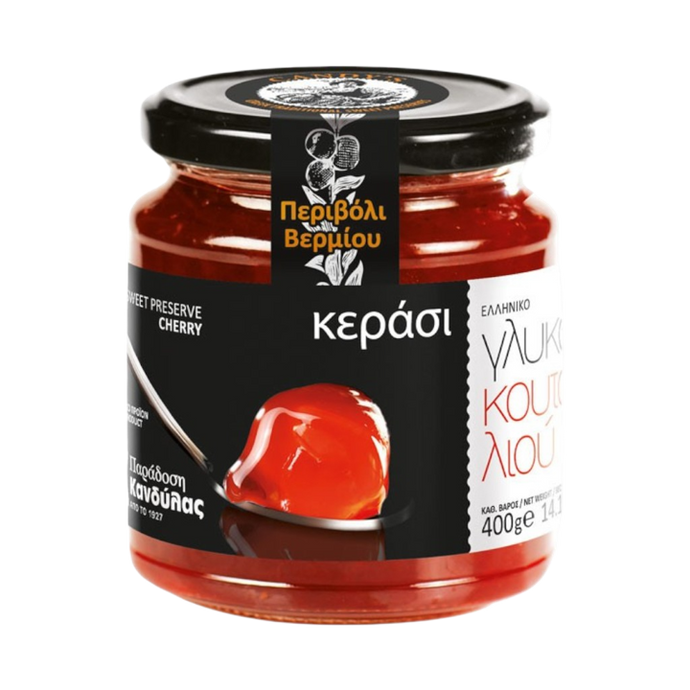 Kandylas Sweet Preserve Cherry Glass Jar 14.1oz (400gr)