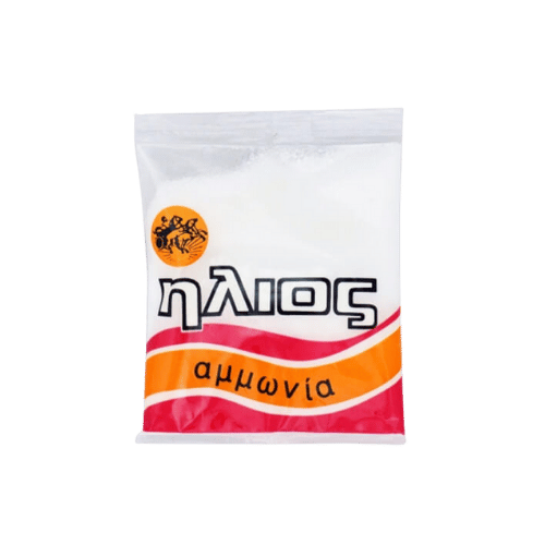 Ilios baking powder 7.1oz (200gr)