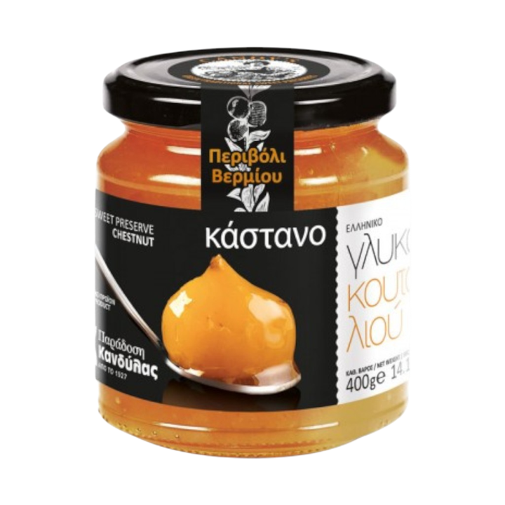 Kandylas Sweet Preserve Chestnut Glass Jar 14.1oz (400gr)