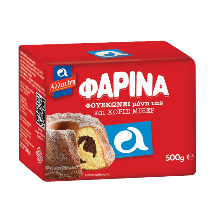 Allatini Farina Self Raising Flour 1.1lb (500gr)