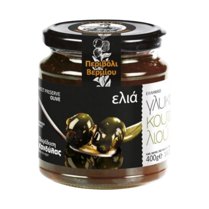 Kandylas-Sweet Preserve Olive Glass Jar 14.1oz (400gr)