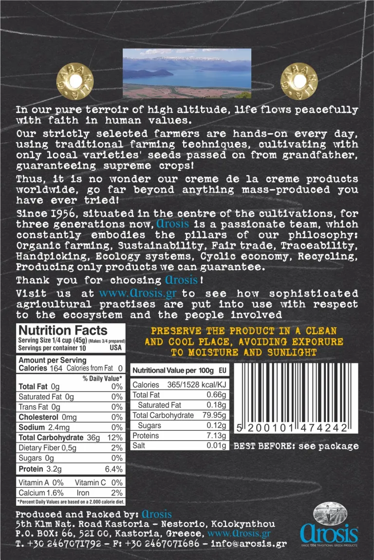 Arosis-Greek Long Grain Carolina Rice 14oz
