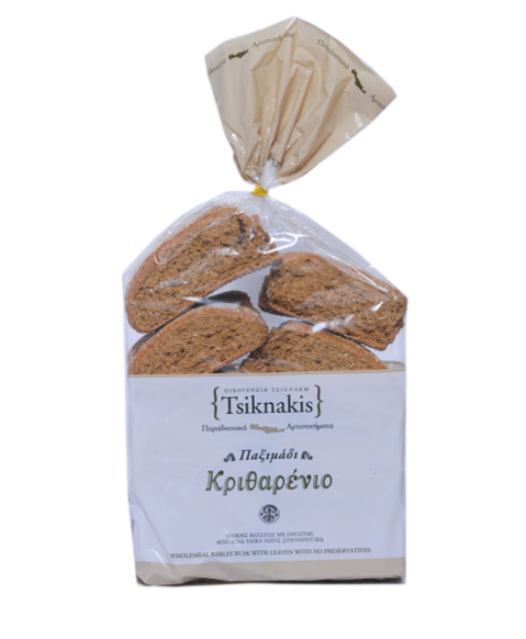 Tsiknakis Barley Rusks 1.54lb (700gr)
