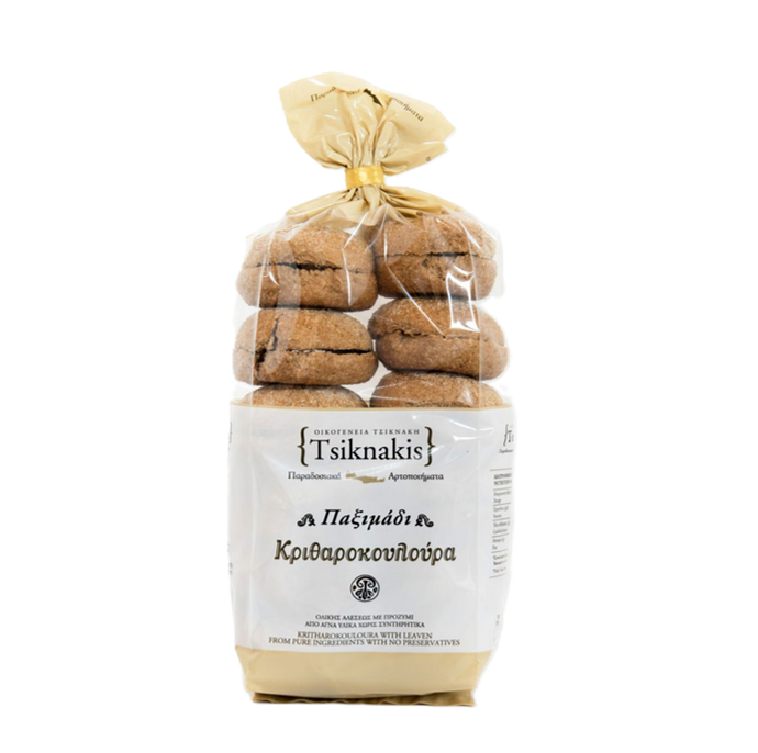 Tsiknakis Mini Barley Rolls Rusks 14.1oz (400gr)