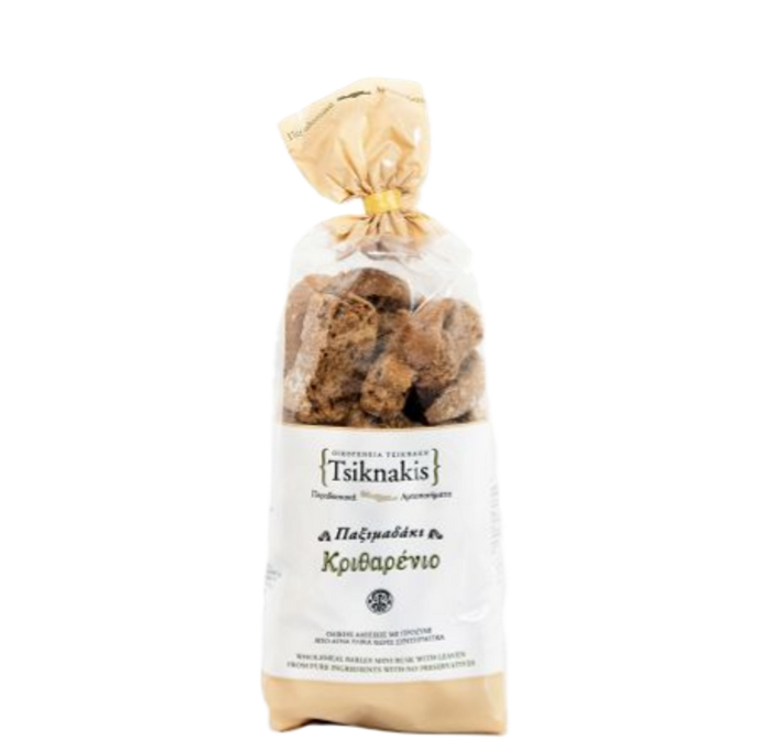 Tsiknakis Mini Barley Rusks 14.1oz (400gr)