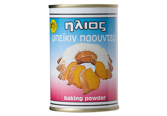Ilios baking powder 7.1oz (200gr)