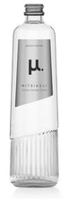 Mitsikeli Mineral Water Glass Bottles 6 x 23.7oz (700ml)