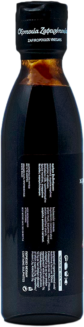 Pan-Greek Balsamic Cream 8.5 FL OZ
