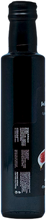 Greek Fig Balsamic Vinegar 8.5 FL OZ
