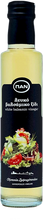Greek White Balsamic Vinegar  8.5 FL OZ