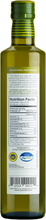 Terra Medi Extra Virgin Olive Oil 8.5 oz